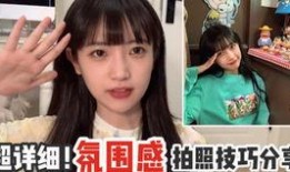 王小语最新爆料,揭秘娱乐圈惊人内幕