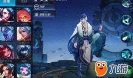 王者荣耀最新爆料小q,神秘特工，战场新势力崛起