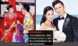 娱乐吃瓜结婚了吗,结婚与否，揭秘明星感情走向
