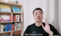 许敏姐妹爆料视频播放全集,真相与情感交织的感人故事