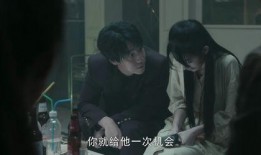 天涯爆料沈月陈哲远视频,沈月陈哲远亲密视频曝光，恋情疑云再起