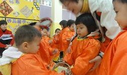 星星闪烁在线观看,探索神秘宇宙的视觉奇遇