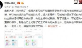 大舅哥最新爆料卡池信息,最新卡池信息大曝光！