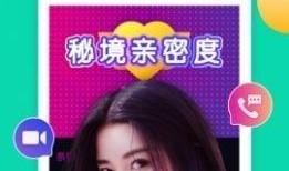 茶叶搞笑爆料视频下载大全,带你领略茶界欢乐瞬间