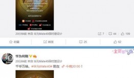 所有爆料视频网站大全免费,一网打尽热门资讯，畅享无界视听盛宴