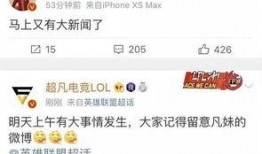 新闻爆料有什么好处呢,揭示真相，守护公正的利器