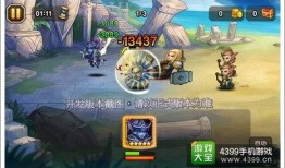 青年水门技能爆料视频,视频爆料揭示惊人实力