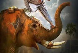 巴霍巴利王终结完整版在线观看