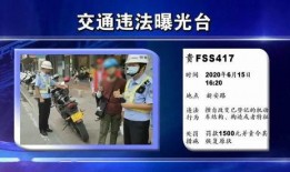 安溪电视台新闻爆料视频,揭秘当地新闻事件背后的真相
