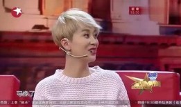 海清爆料视频,娱乐圈背后惊人真相