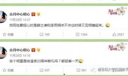 吃瓜大赛最新免费直播下载,一网打尽热门赛事精彩瞬间