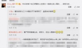 qrl圈内爆料,揭秘区块链领域的最新动态与趋势