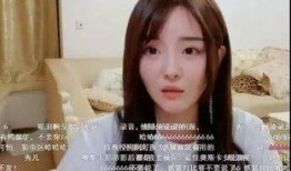 声优男主播爆料视频播放