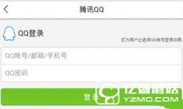 今日头条吉林爆料新闻,今日头条最新爆料，揭秘事件真相！