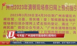 去今日一线该怎样爆料,揭秘幕后真相，直击事件核心