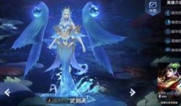 九尾狐特效爆料视频下载,揭秘全新游戏视觉盛宴