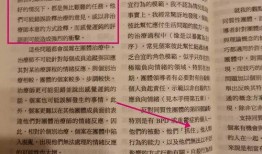 绝情吃瓜知乎免费阅读