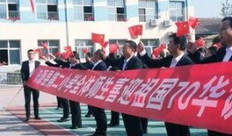 爆料涞源新闻报道最新,最新报道揭示惊人真相