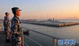 军港行动爆料新闻报道,揭秘我国海军现代化建设背后的英勇故事