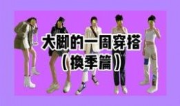 好物分享最新爆料视频,最新爆料视频亮点抢先看！