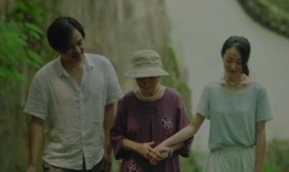 娄烨花电影在线观看,光影交织的情感世界