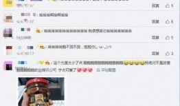 吃瓜qq资源群免费,免费共享，娱乐无限