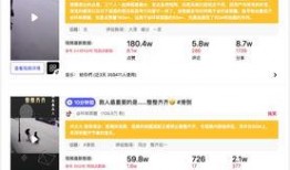 抖音爆料怎么配音乐视频,揭秘热门音乐搭配技巧