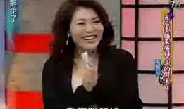 黑土官方爆料是真的吗视频,黑土官方爆料视频真实性揭秘