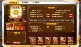 奥奇传说爆料直播视频,全新爆料内容大汇总