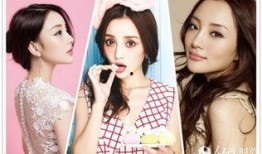 爆料娱乐圈姐弟恋小说,娱乐圈姐弟情的甜蜜纠葛