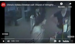 印度爆料视频,引发社会热议