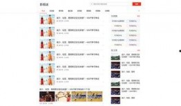 小恩施头条最新爆料,最新爆料引发热议！