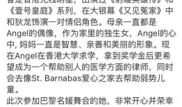 名媛吃瓜小说免费阅读全文,瓜田李下，谁主沉浮