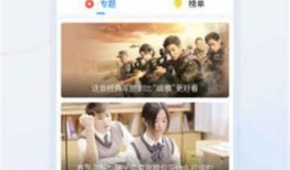 茶叶搞笑爆料视频下载大全,带你领略茶界欢乐瞬间