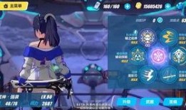 崩坏3 最新爆料在哪看,揭秘新角色与剧情走向！