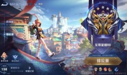 王者s31赛季最新爆料,全新爆料揭秘赛季亮点与变革