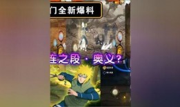 青年水门爆料视频最新