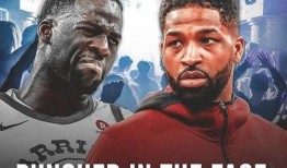 格林脱口秀爆料了吗视频,最新爆料视频大揭秘