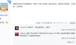 小恩雅今日爆料视频大全,视频大全精彩瞬间回顾