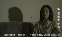 天涯爆料沈月陈哲远视频,沈月陈哲远亲密视频曝光，恋情疑云再起