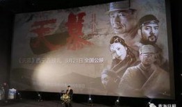 青藏电影在线观看,穿越高原的视觉盛宴