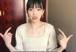 胡玮文前女友爆料视频,揭秘背后惊人真相