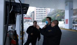 珠海车主爆料加油站视频,油品问题引关注