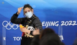 中国老师爆料谷爱凌视频,中国老师揭秘滑雪天才背后的故事