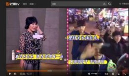 胡子哥跳舞爆料视频