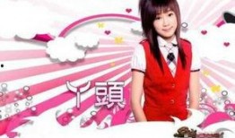 娱乐吃瓜丫子小说,吃瓜丫子的逆袭之路