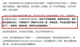 成都爆料自媒体事件最新,揭秘网络舆论背后的真相与争议