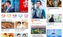 唐探今天新爆料视频下载,揭秘神秘事件，悬念升级！