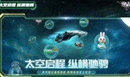 逆战活动最新爆料,神秘挑战来袭，战火再燃巅峰对决！