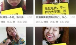 吃瓜网曝网红是真的吗知乎,揭秘网络传闻背后的真相